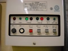 誘導灯信号装置