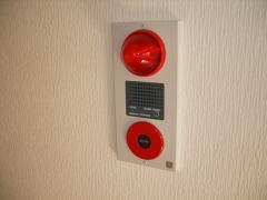 非常警報設備(非常警報複合装置)